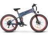 SAMEBIKE LO26 Plus 1000 W – összecsukható fat‑bike e‑bike, 48 V 15 Ah, 100 km hatótáv, terep- és városbarát