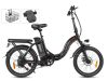SAMEBIKE CY20 Pro – 350 W hordozható városi összecsukható e‑bike, 36 V 13 Ah akkumulátor, 60+ km hatótáv