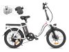 SAMEBIKE CY20 Pro – 350 W hordozható városi összecsukható e‑bike, 36 V 13 Ah akkumulátor, 60+ km hatótáv