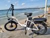 SAMEBIKE CY20 Pro – 350 W hordozható városi összecsukható e‑bike, 36 V 13 Ah akkumulátor, 60+ km hatótáv